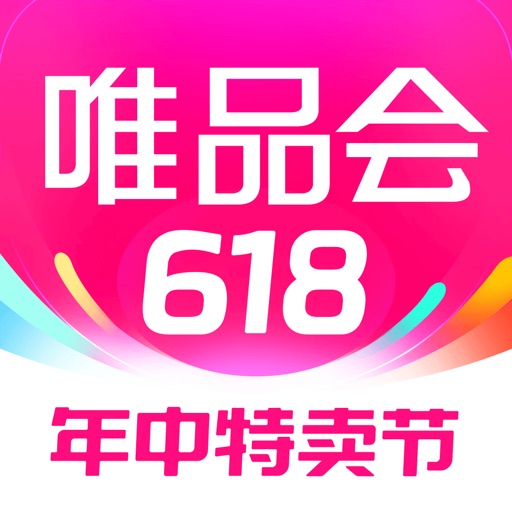 唯品会平台图标