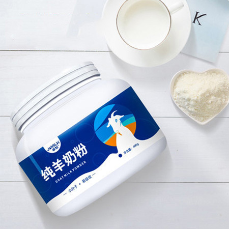 卓牧纯羊奶粉