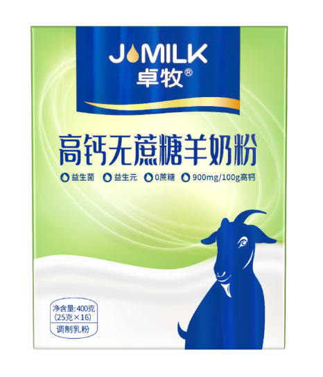 卓牧高钙无蔗糖羊奶粉包装图