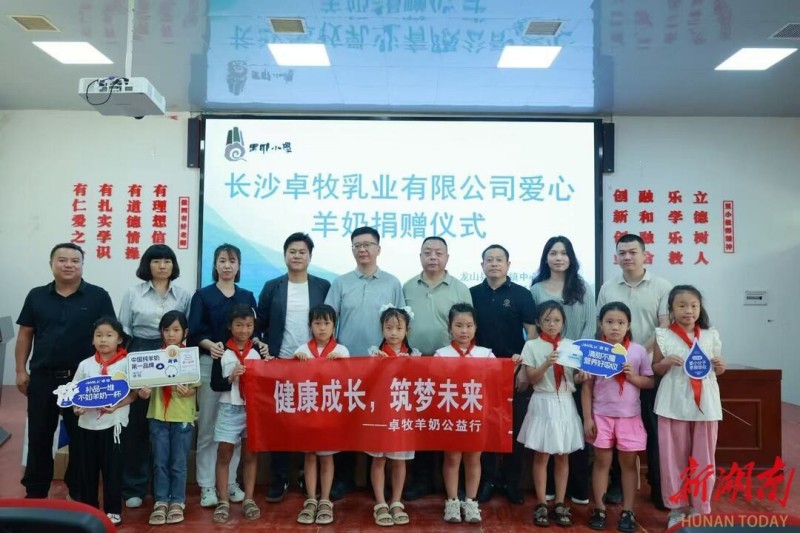 图片 3
