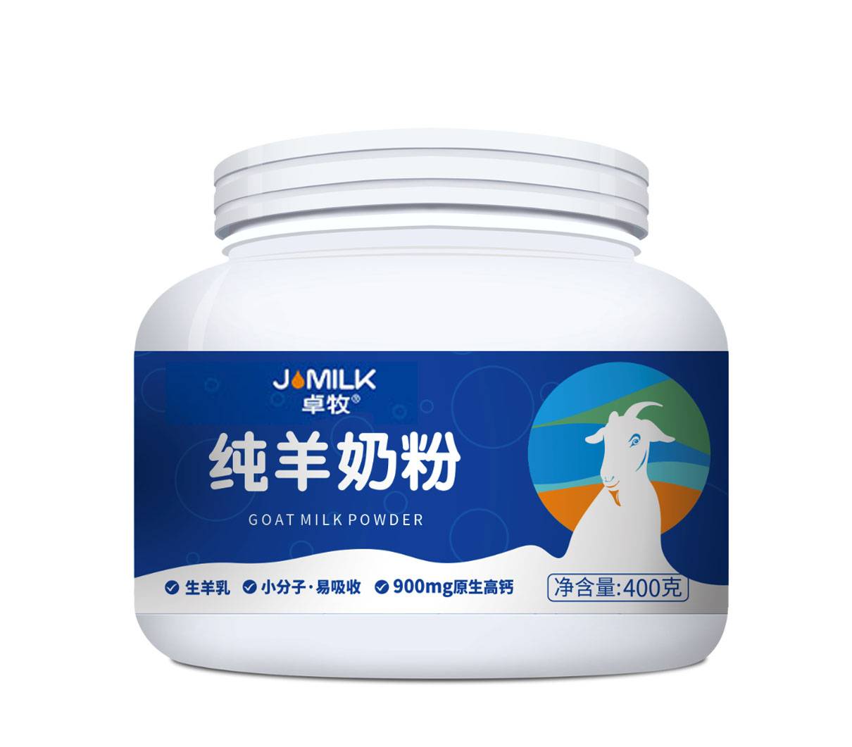 卓牧纯羊奶粉包装图