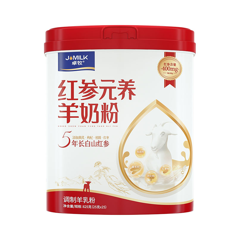 卓牧红参元养羊奶粉包装图