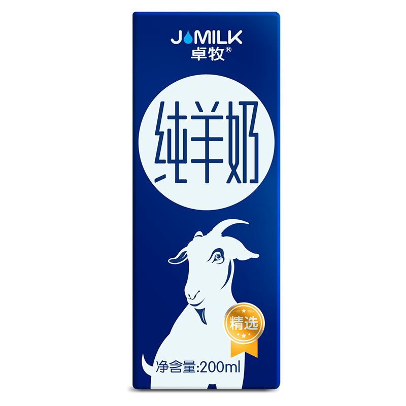 卓牧精选纯羊奶包装图