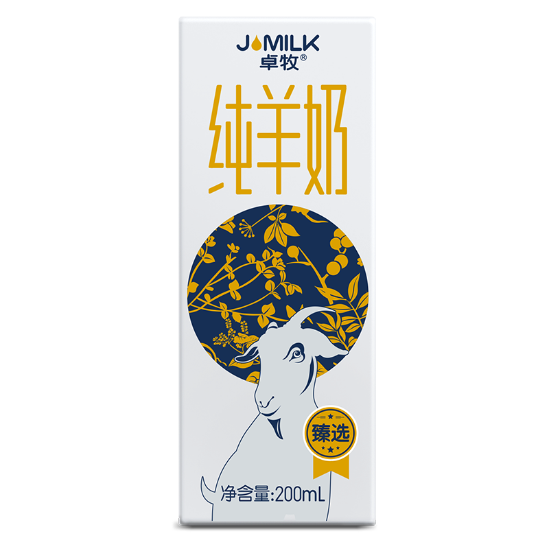 卓牧臻选纯羊奶包装图
