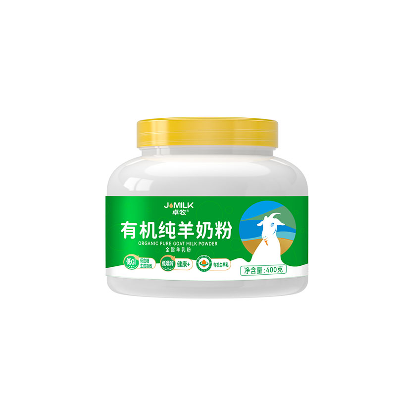 卓牧有机纯羊奶粉包装图